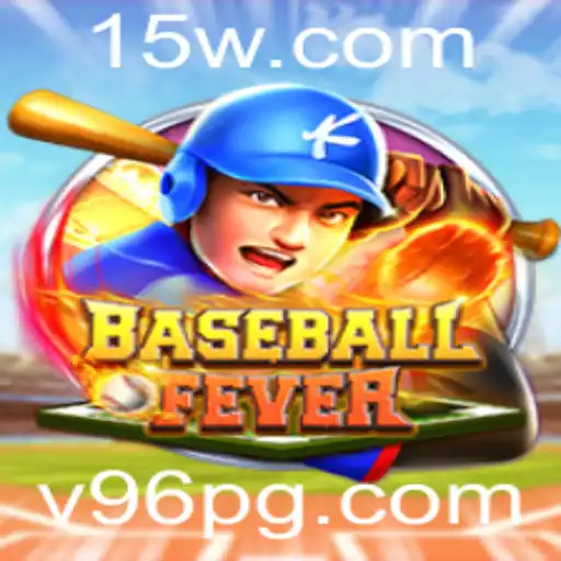 BaseballFever v96: Uma Nova Era no Mundo dos Jogos de Beisebol