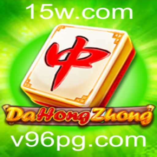 Descobrindo o Jogo DaHongZhong: Regras e Estratégias