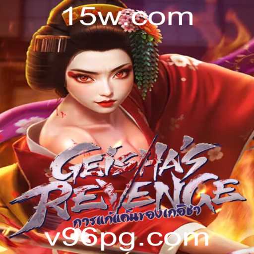 GeishasRevenge: Uma Aventura Imersiva no Mundo dos Samurais e Guerreiros