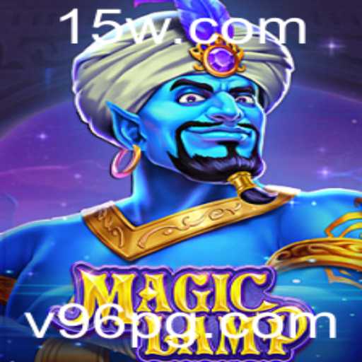 Descubra o Fascinante Mundo de MagicLamp v96