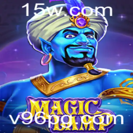 Descubra o Fascinante Mundo de MagicLamp v96