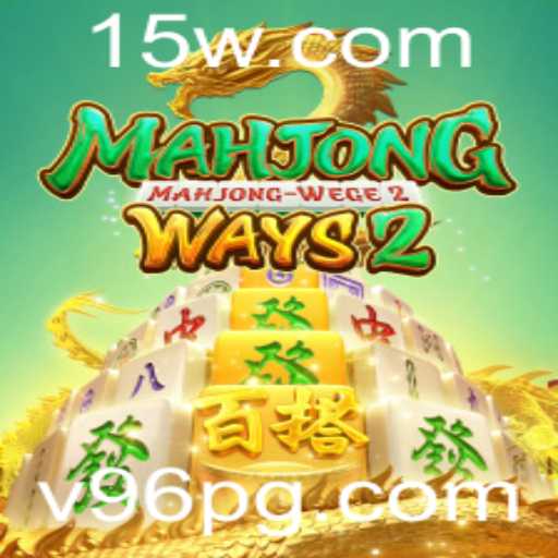 Explorando MahjongWays2: Um Mergulho nas Regras e na Introdução do Jogo
