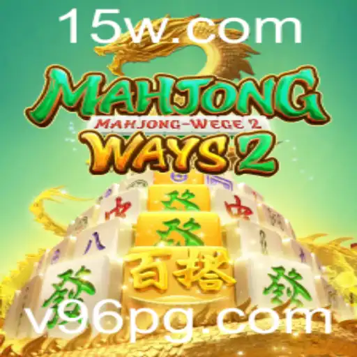 Explorando MahjongWays2: Um Mergulho nas Regras e na Introdução do Jogo